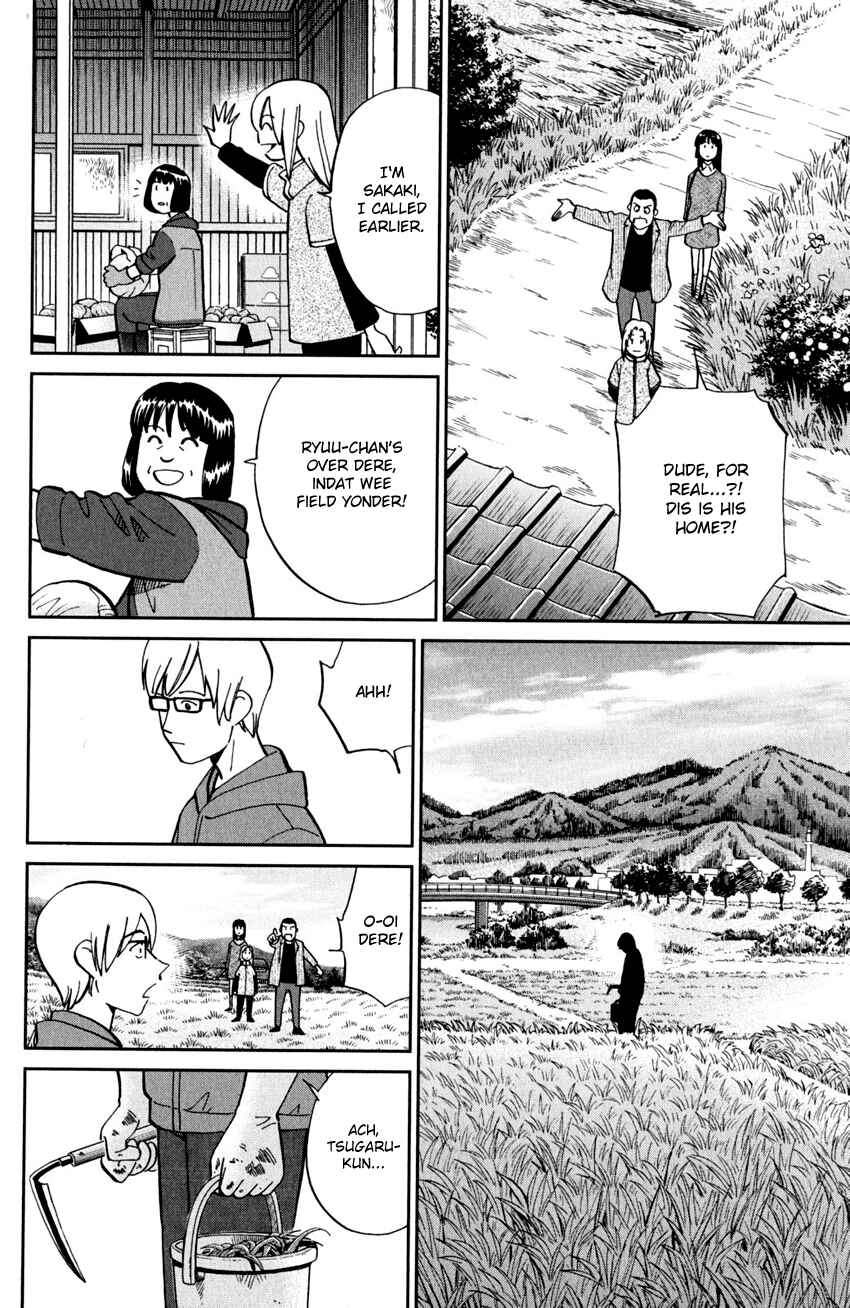 Page 37 Chapter 95 C.M.B.