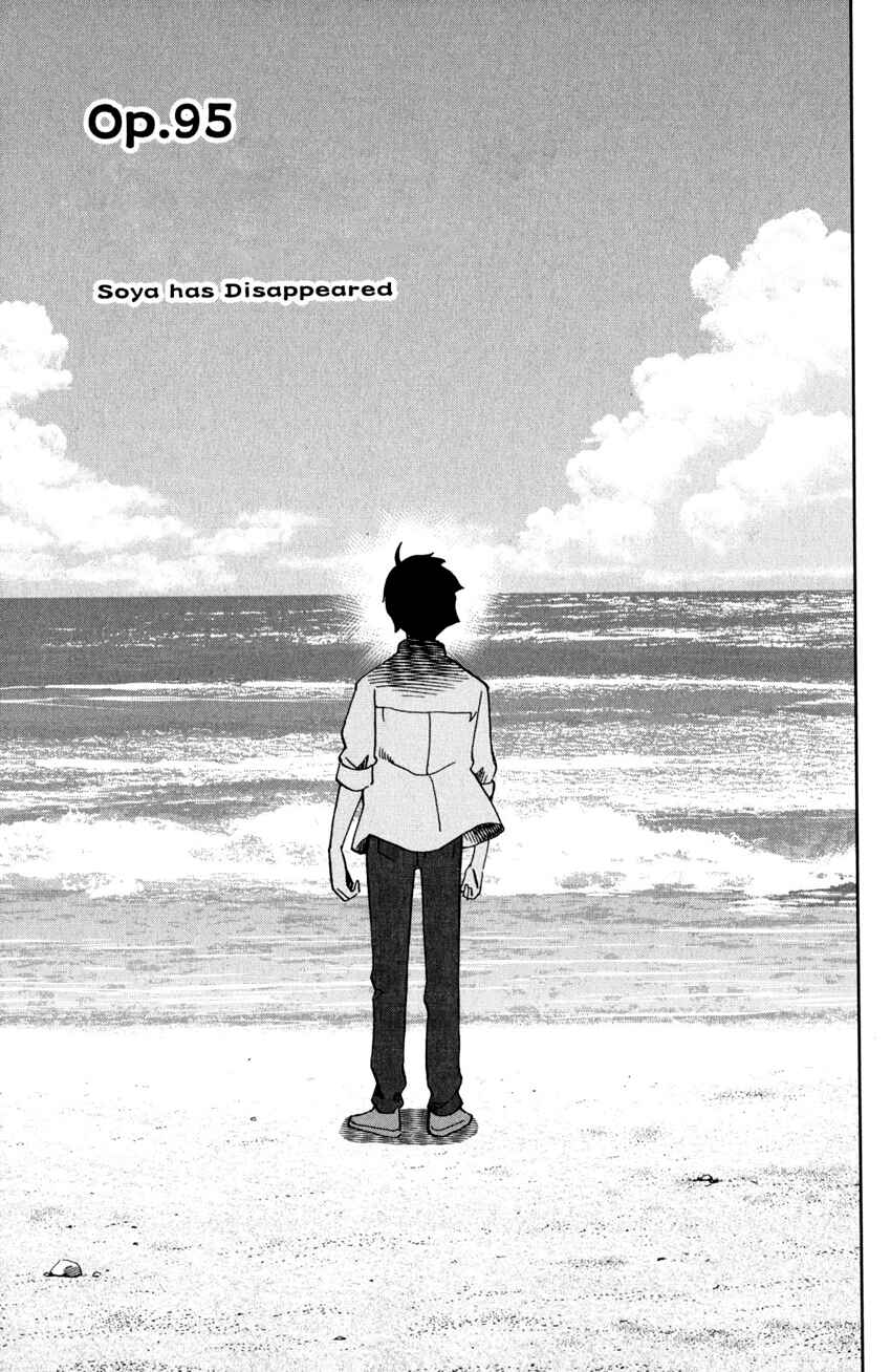 Page 4 Chapter 95 C.M.B.