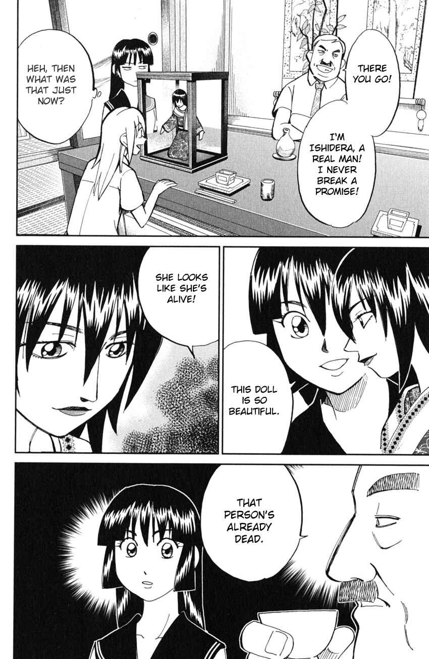 Page 11 Chapter 54 C.M.B.