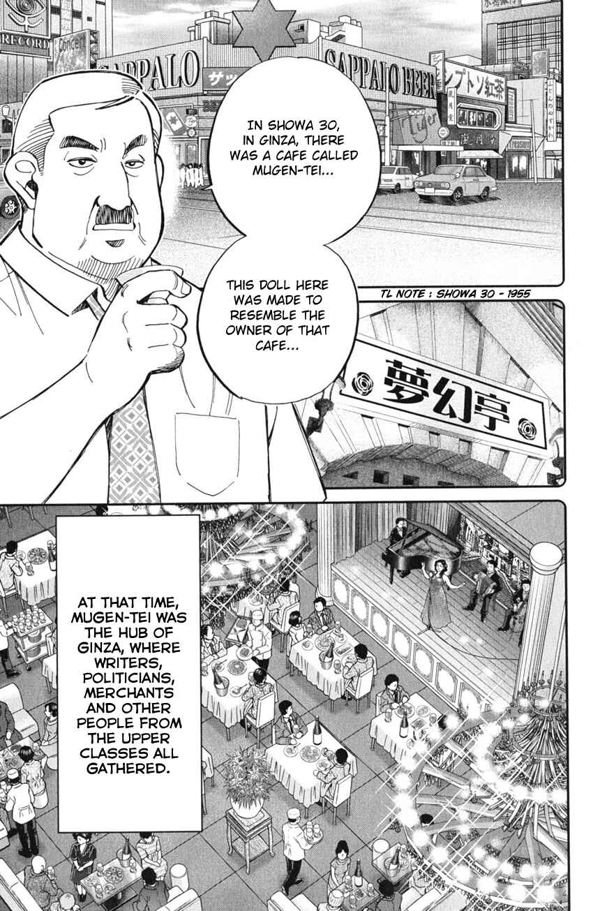 Page 12 Chapter 54 C.M.B.