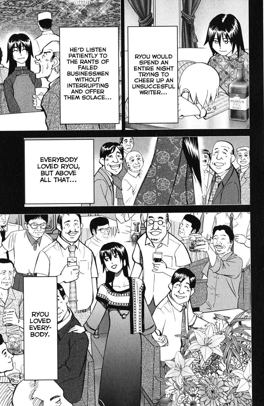 Page 16 Chapter 54 C.M.B.