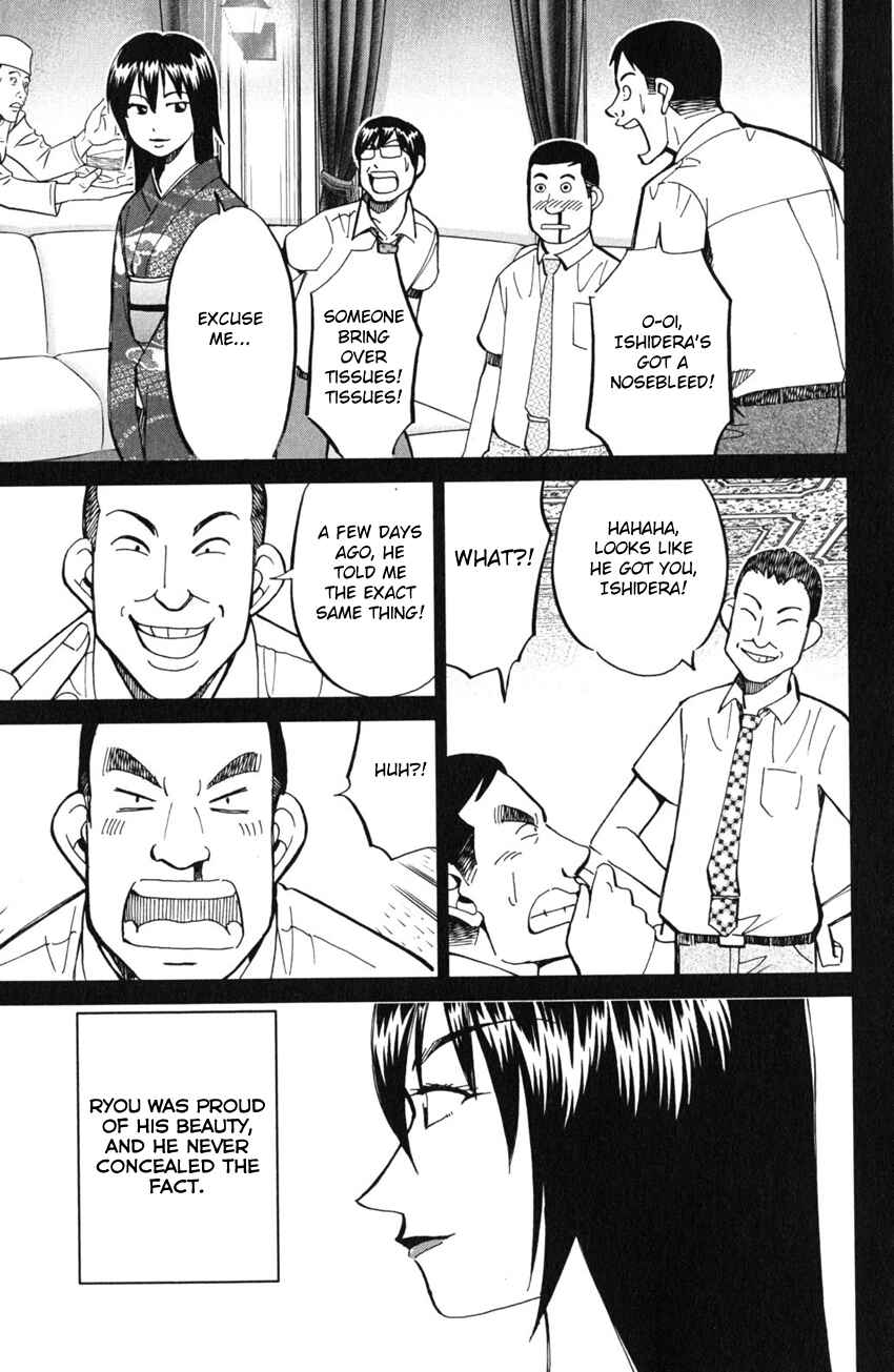 Page 18 Chapter 54 C.M.B.