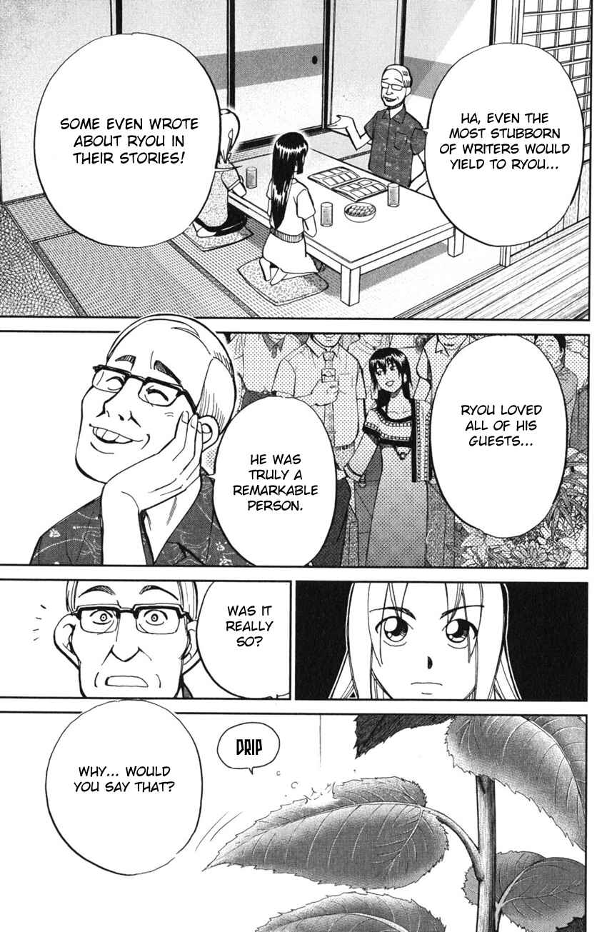 Page 30 Chapter 54 C.M.B.