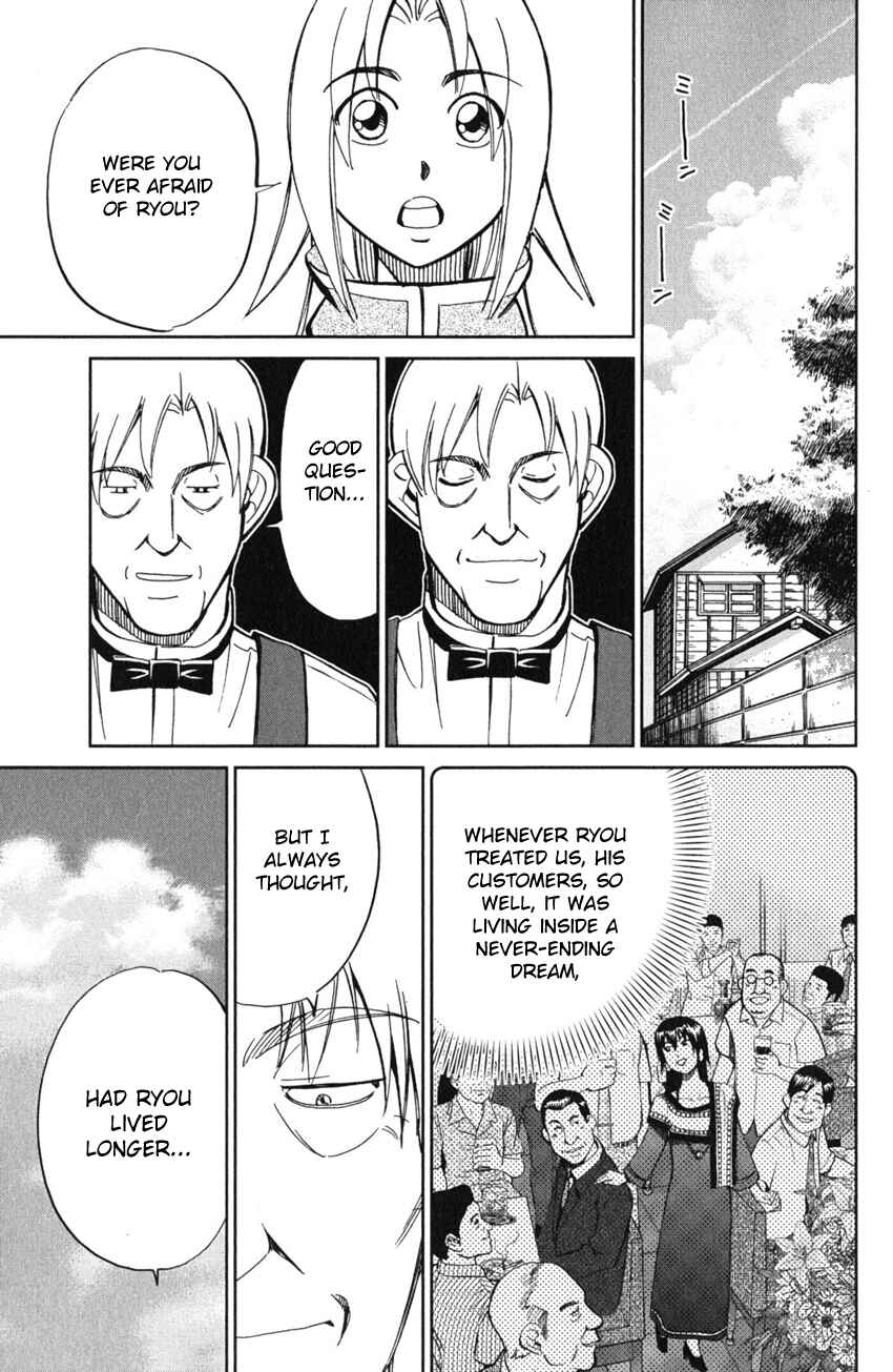 Page 40 Chapter 54 C.M.B.