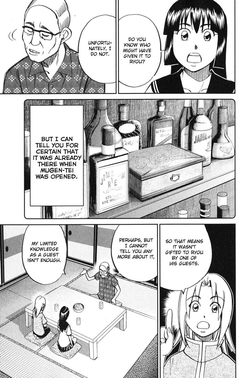 Page 42 Chapter 54 C.M.B.