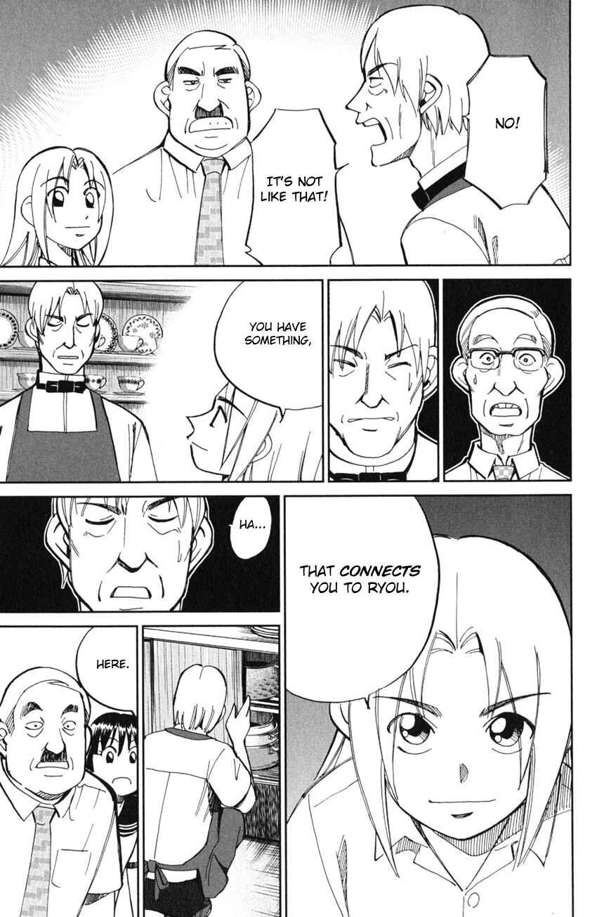 Page 52 Chapter 54 C.M.B.