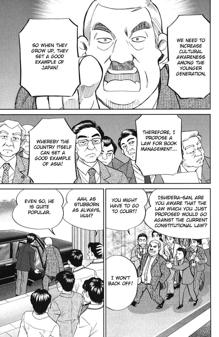 Page 6 Chapter 54 C.M.B.