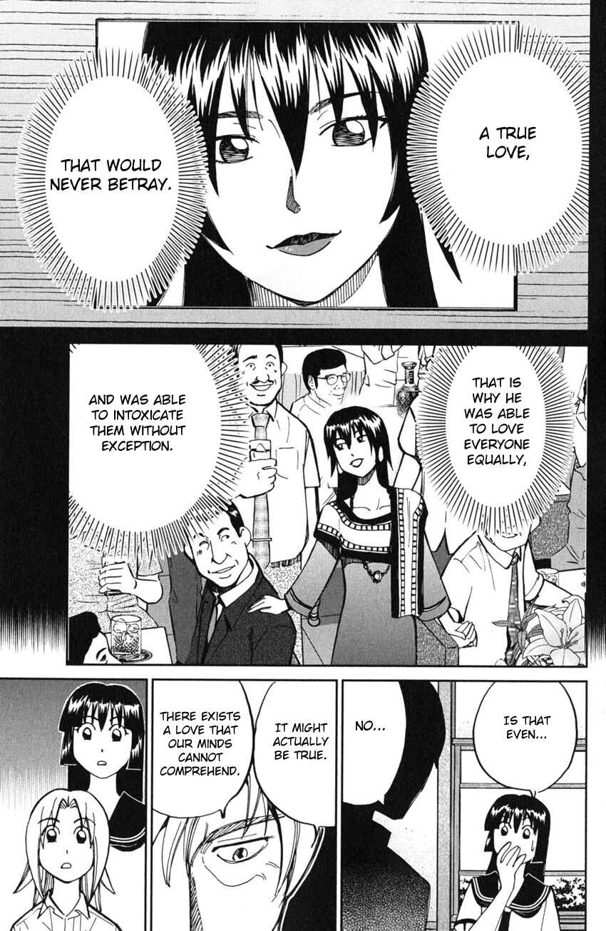 Page 62 Chapter 54 C.M.B.