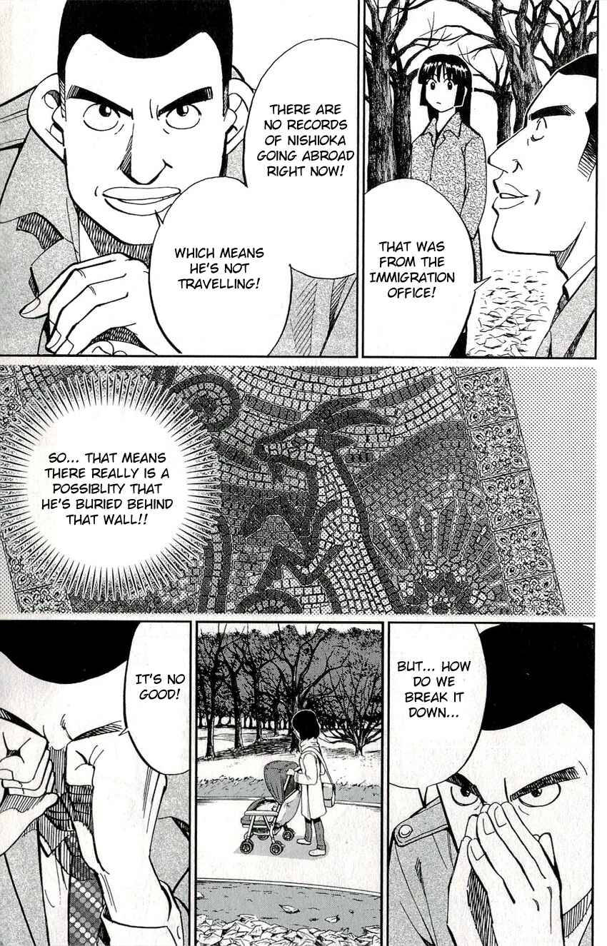 Page 33 Chapter 49 C.M.B.