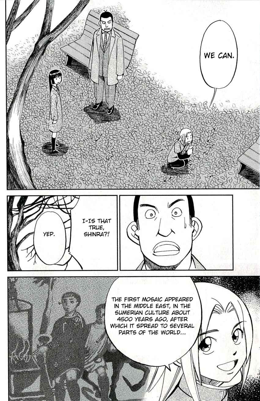 Page 34 Chapter 49 C.M.B.