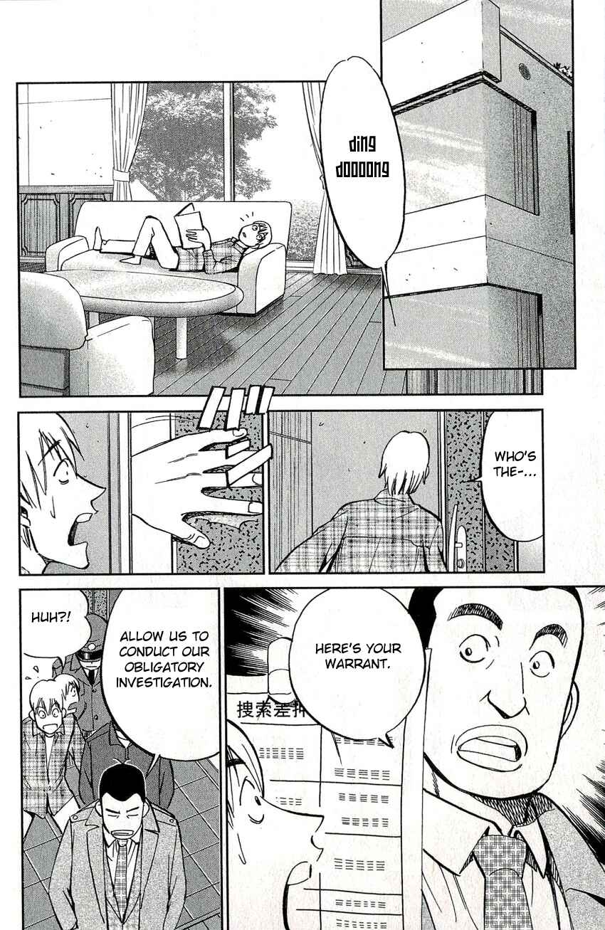 Page 36 Chapter 49 C.M.B.