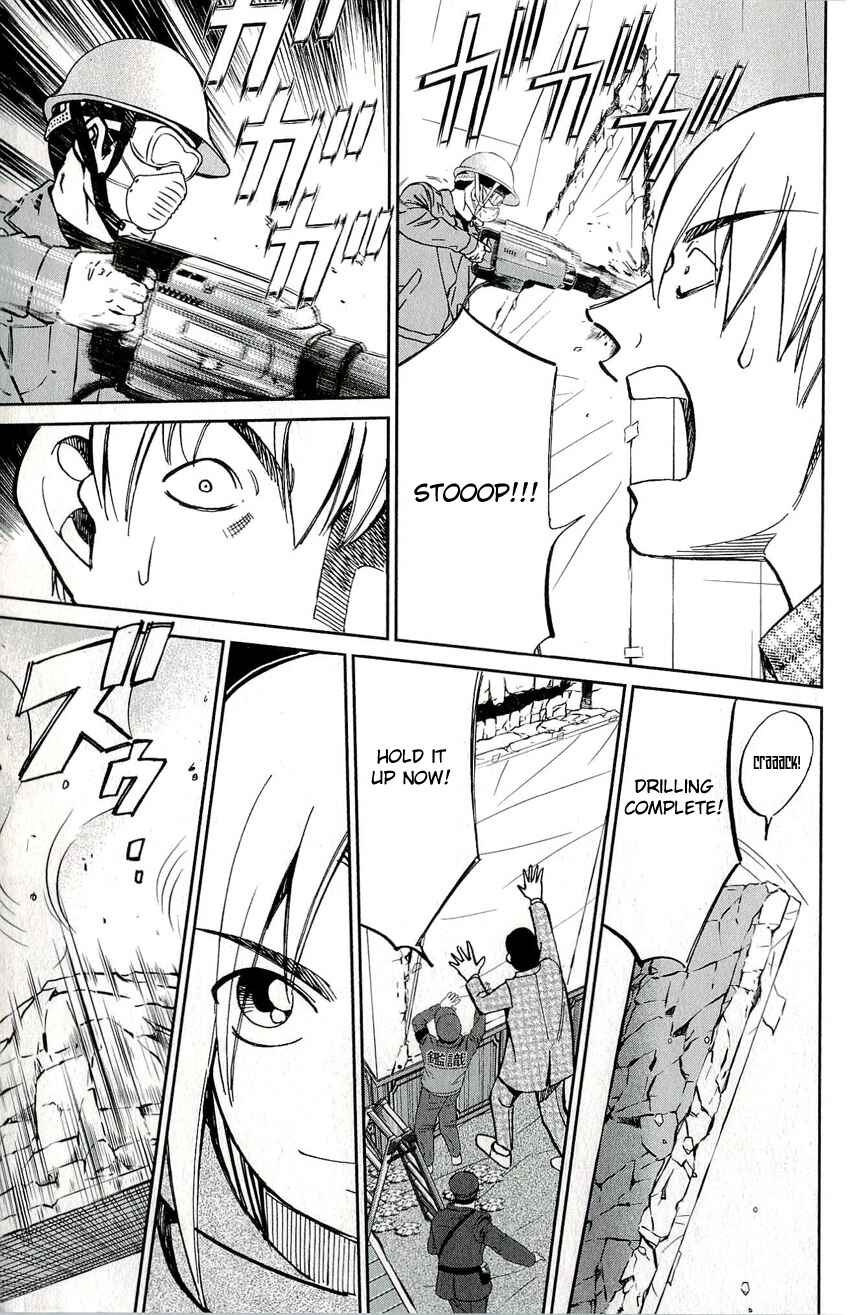 Page 41 Chapter 49 C.M.B.