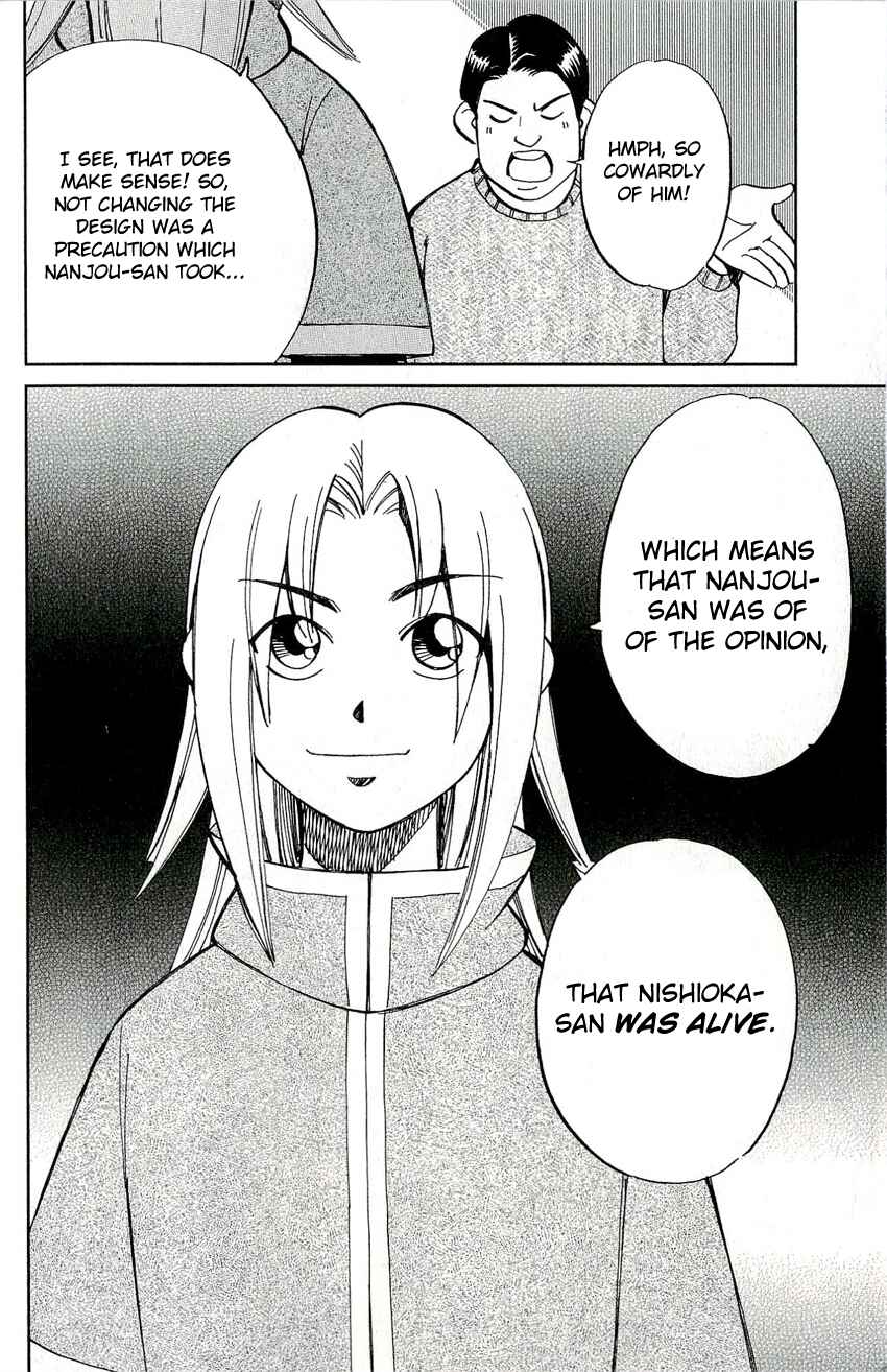Page 46 Chapter 49 C.M.B.