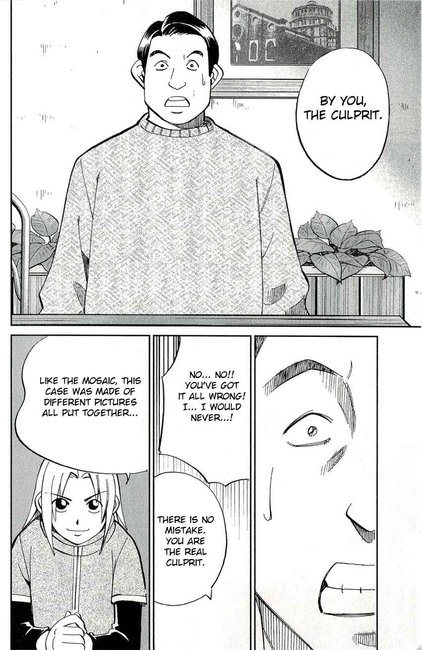 Page 50 Chapter 49 C.M.B.