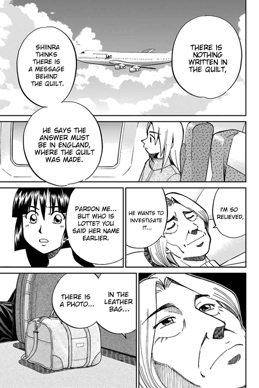 Page 16 Chapter 42 C.M.B.