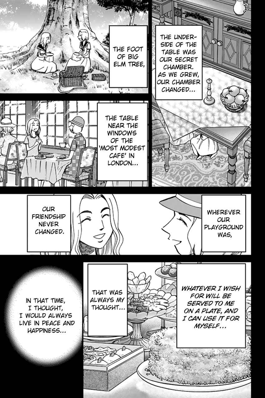 Page 18 Chapter 42 C.M.B.