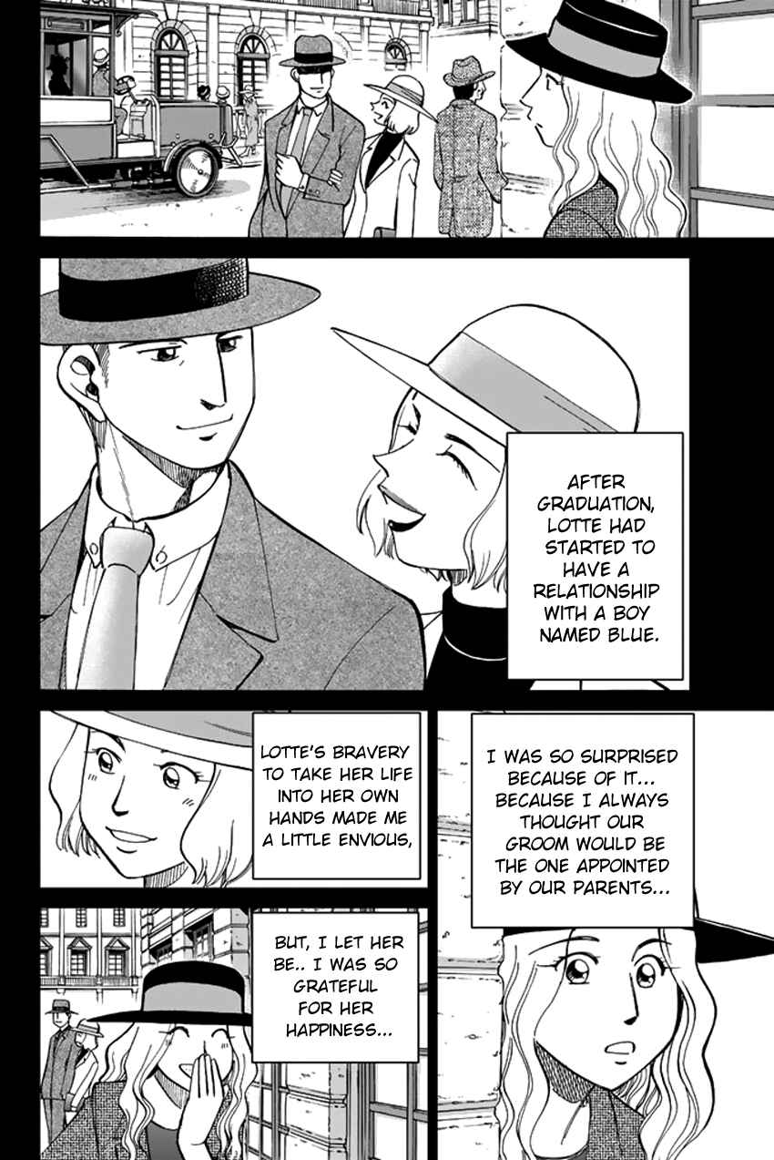 Page 19 Chapter 42 C.M.B.