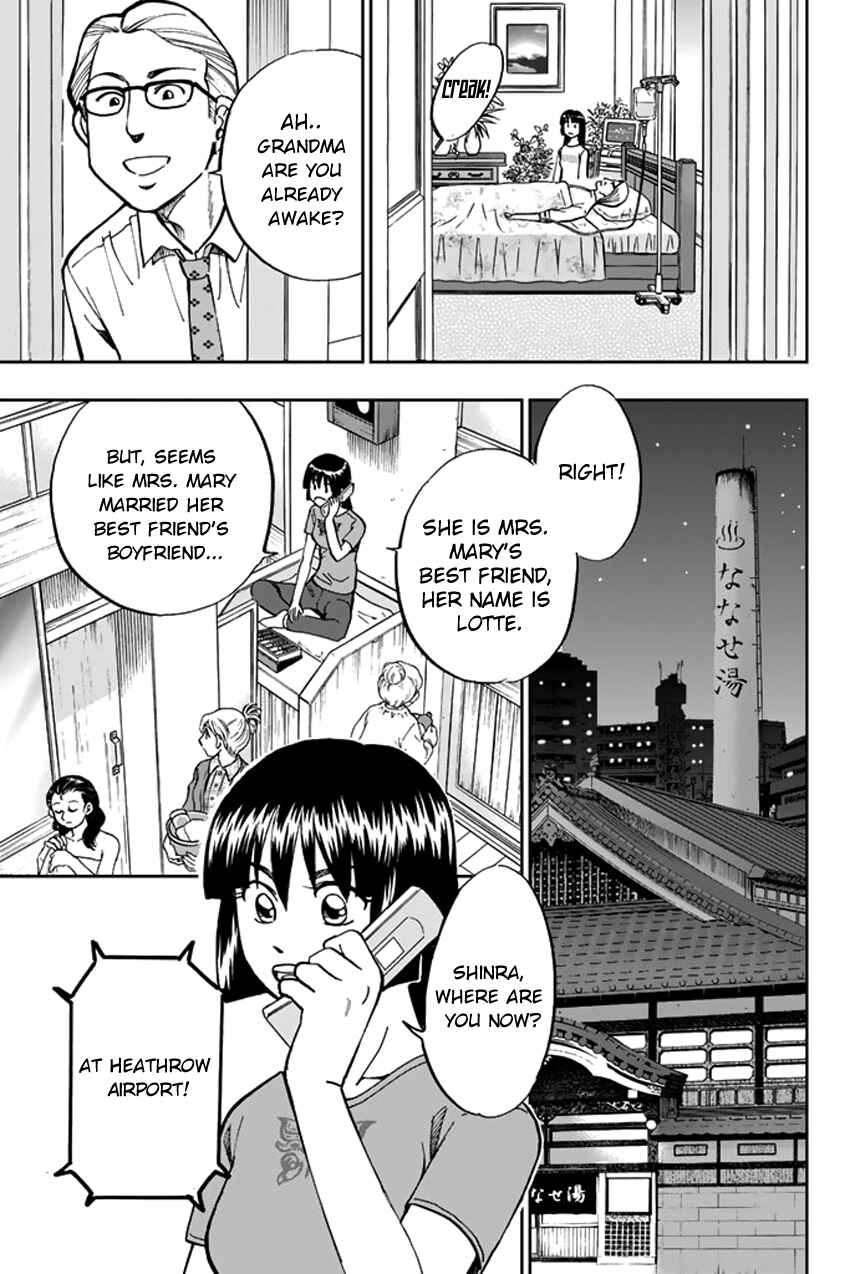 Page 22 Chapter 42 C.M.B.