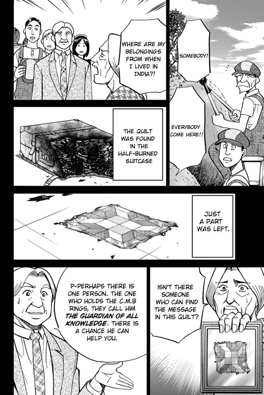 Page 35 Chapter 42 C.M.B.