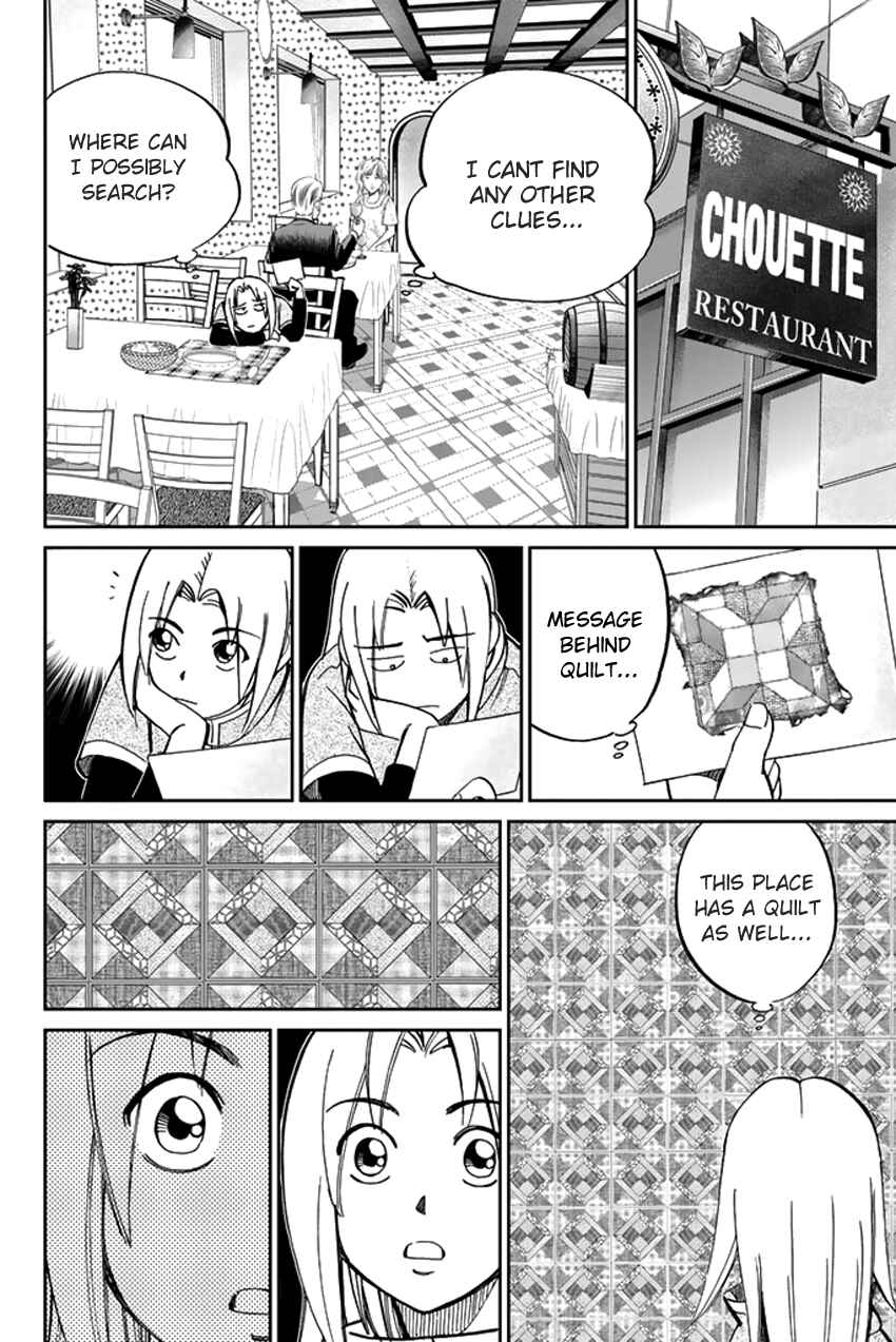 Page 37 Chapter 42 C.M.B.