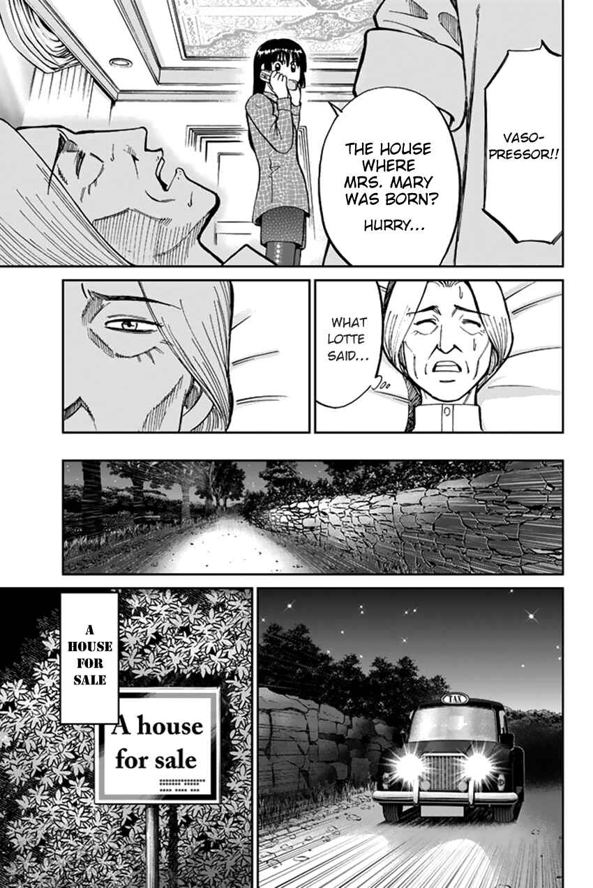 Page 40 Chapter 42 C.M.B.
