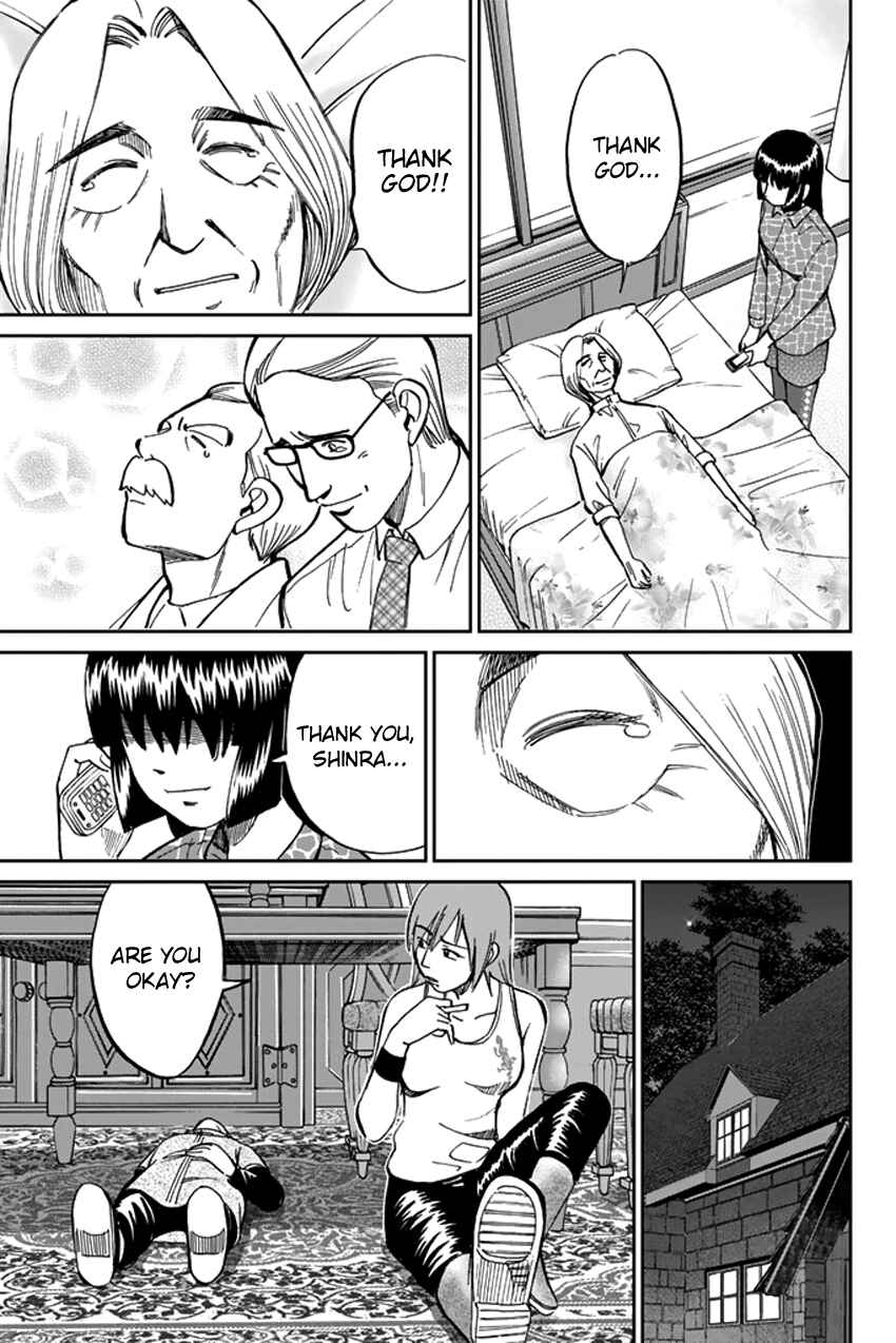Page 50 Chapter 42 C.M.B.