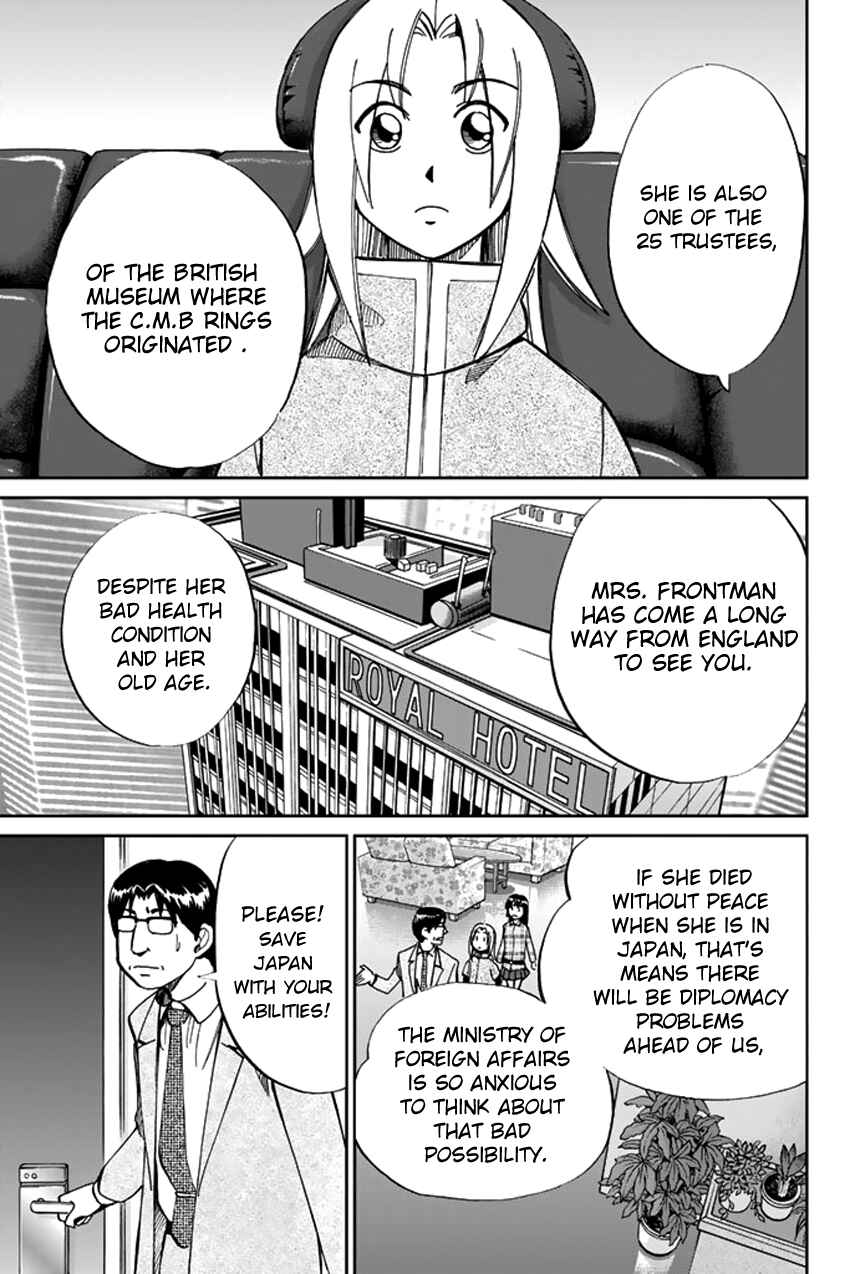 Page 9 Chapter 42 C.M.B.