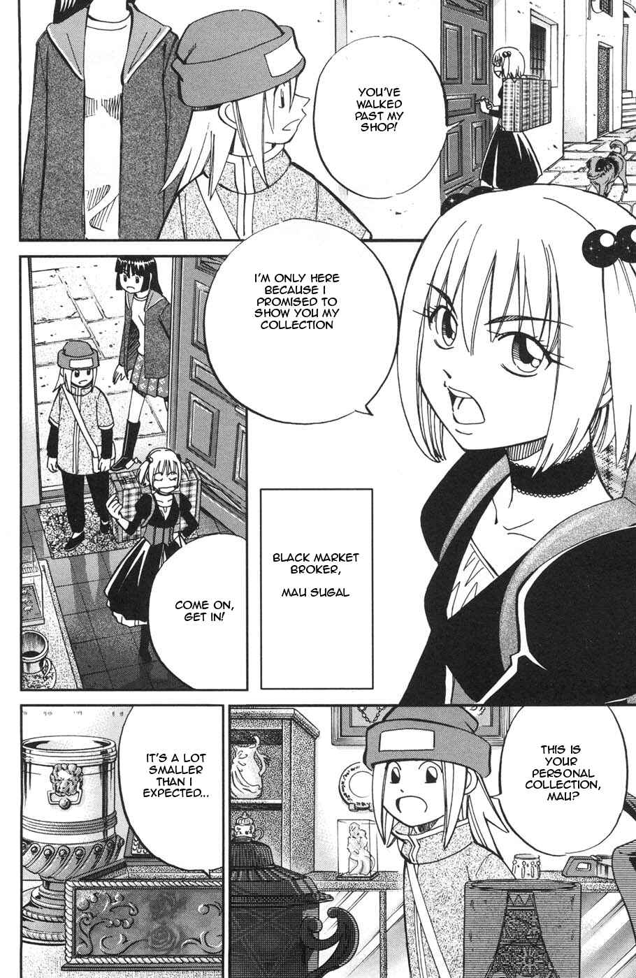 Page 11 Chapter 26 C.M.B.