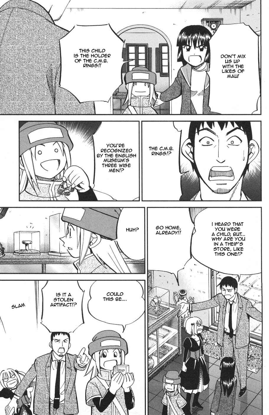 Page 14 Chapter 26 C.M.B.