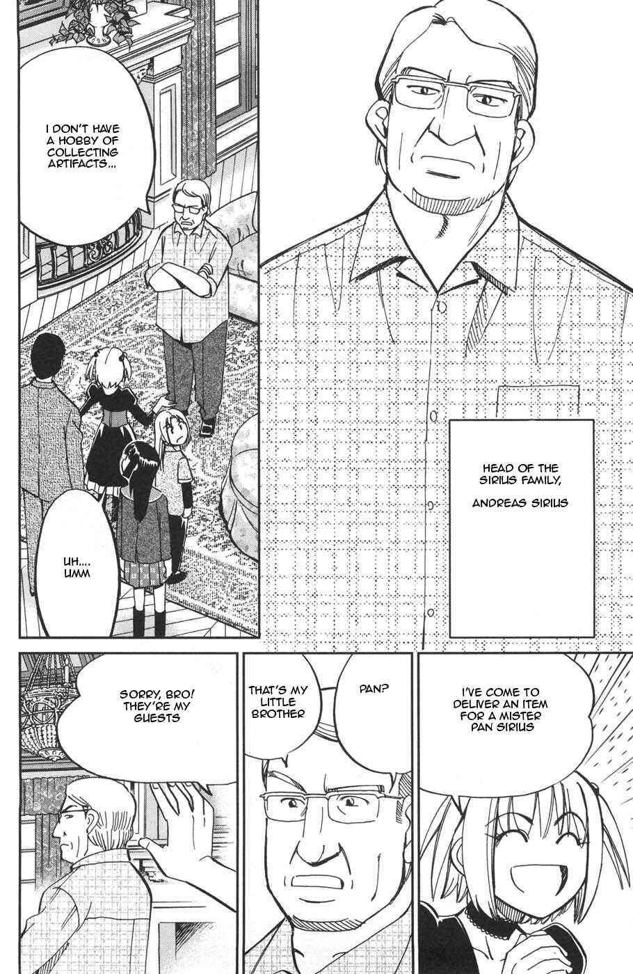 Page 17 Chapter 26 C.M.B.