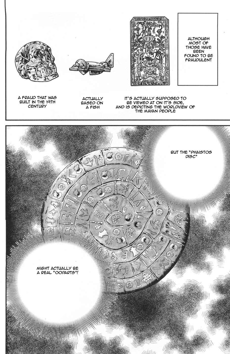 Page 23 Chapter 26 C.M.B.