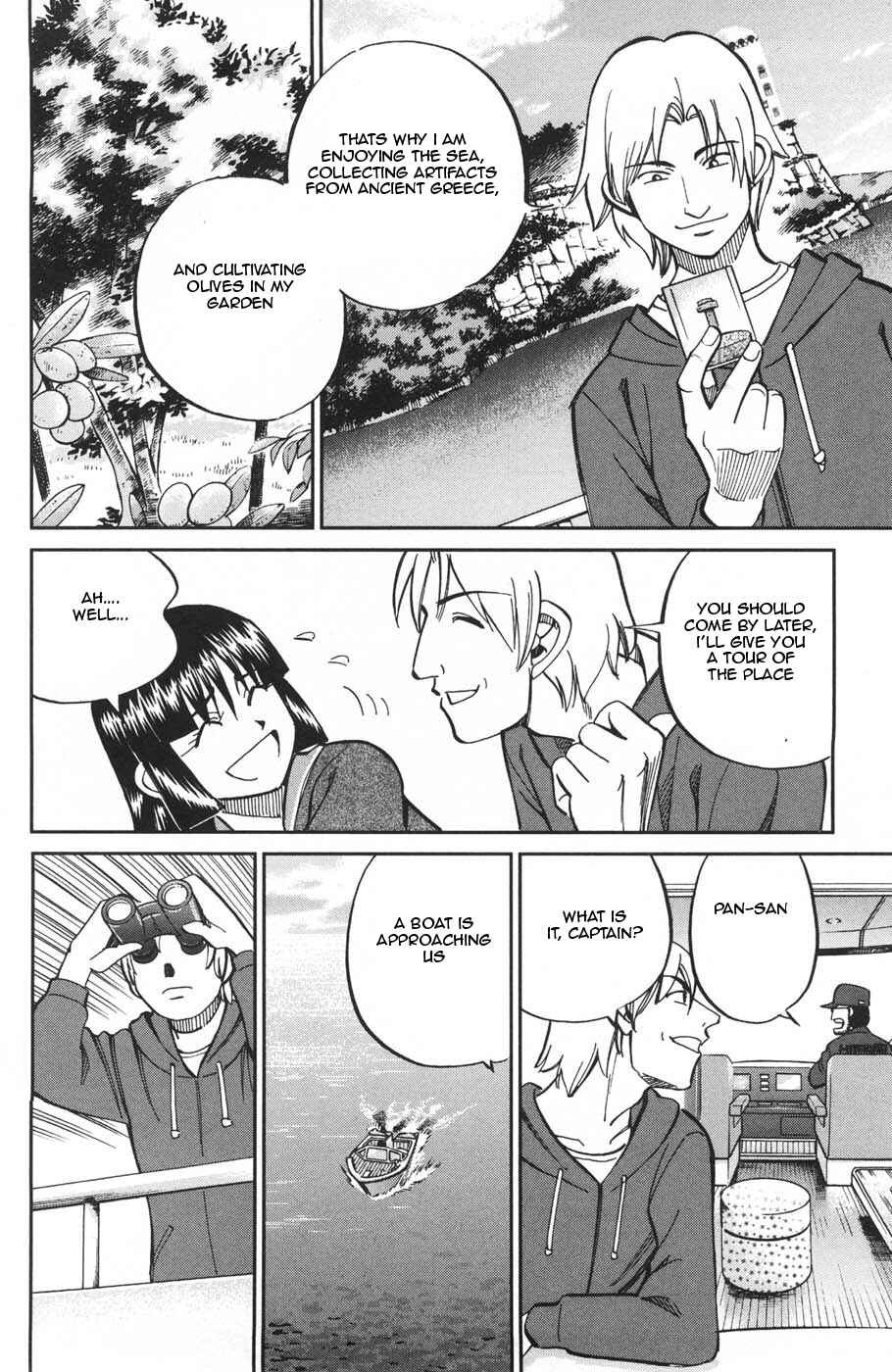 Page 25 Chapter 26 C.M.B.
