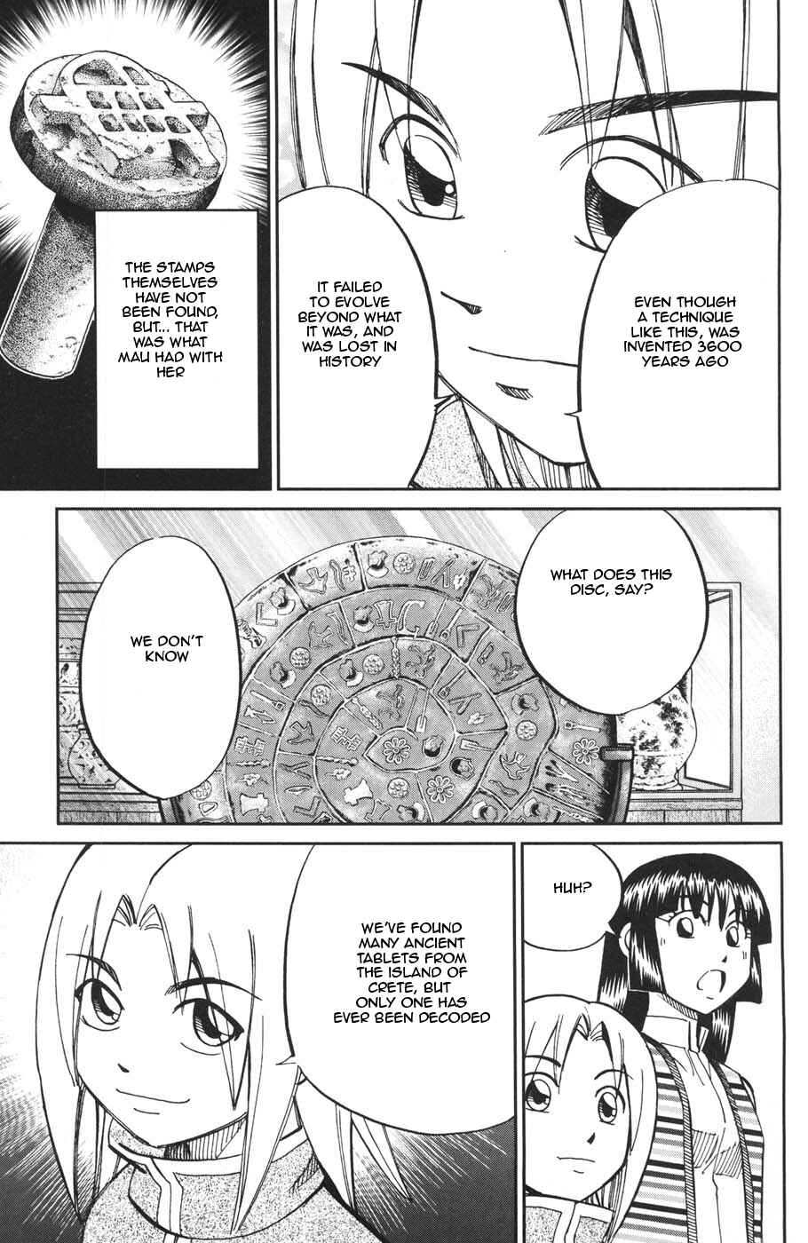Page 36 Chapter 26 C.M.B.