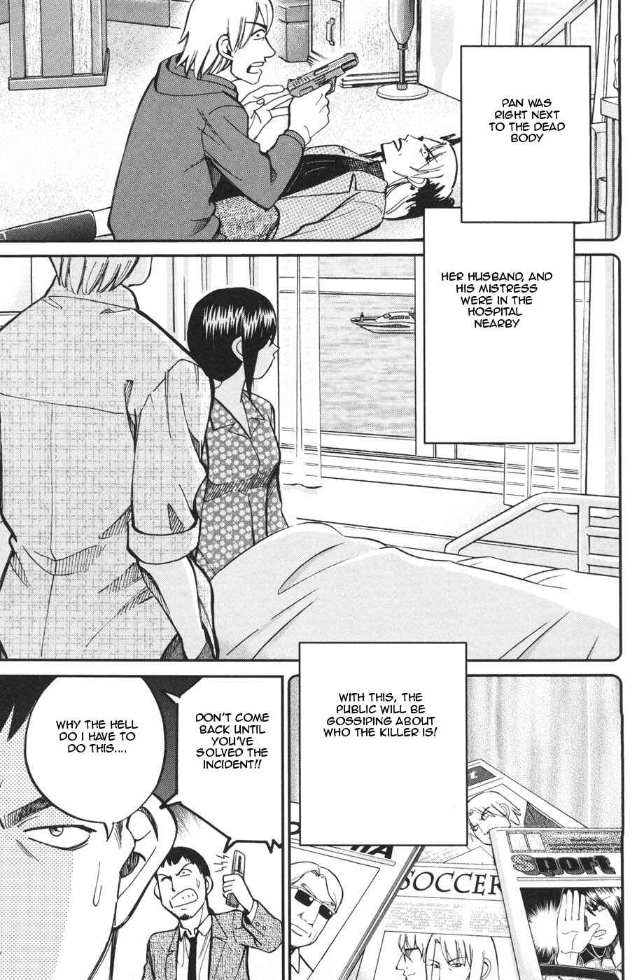 Page 40 Chapter 26 C.M.B.