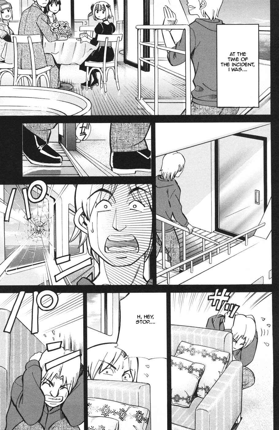 Page 42 Chapter 26 C.M.B.
