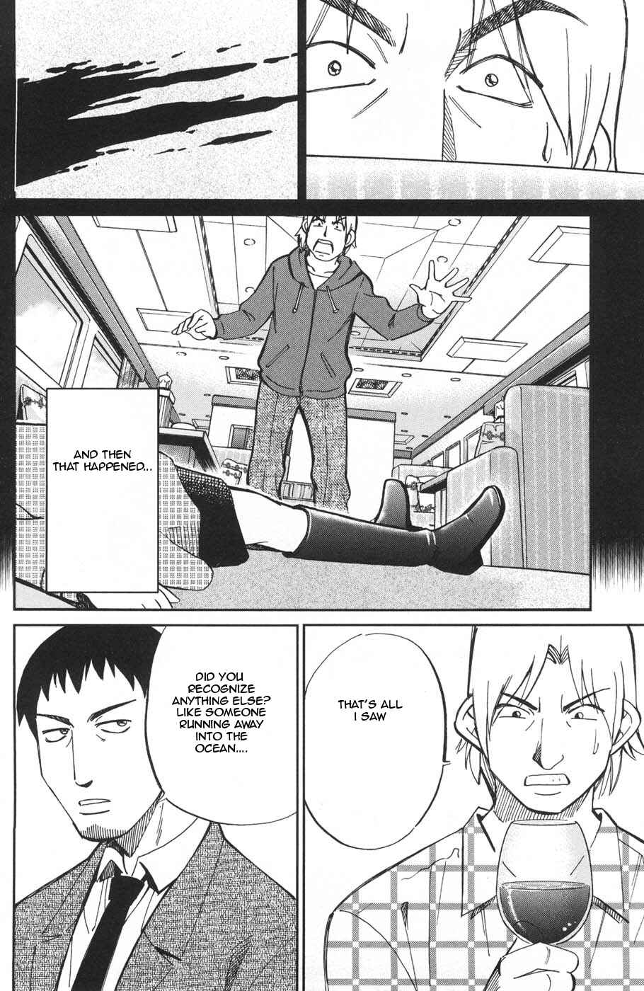 Page 43 Chapter 26 C.M.B.
