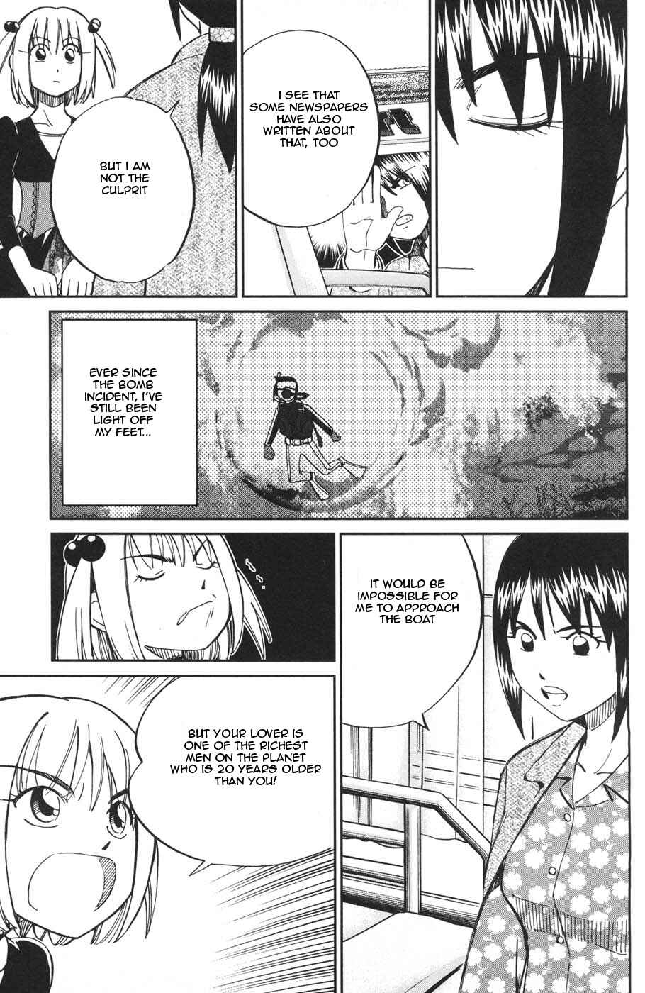 Page 46 Chapter 26 C.M.B.