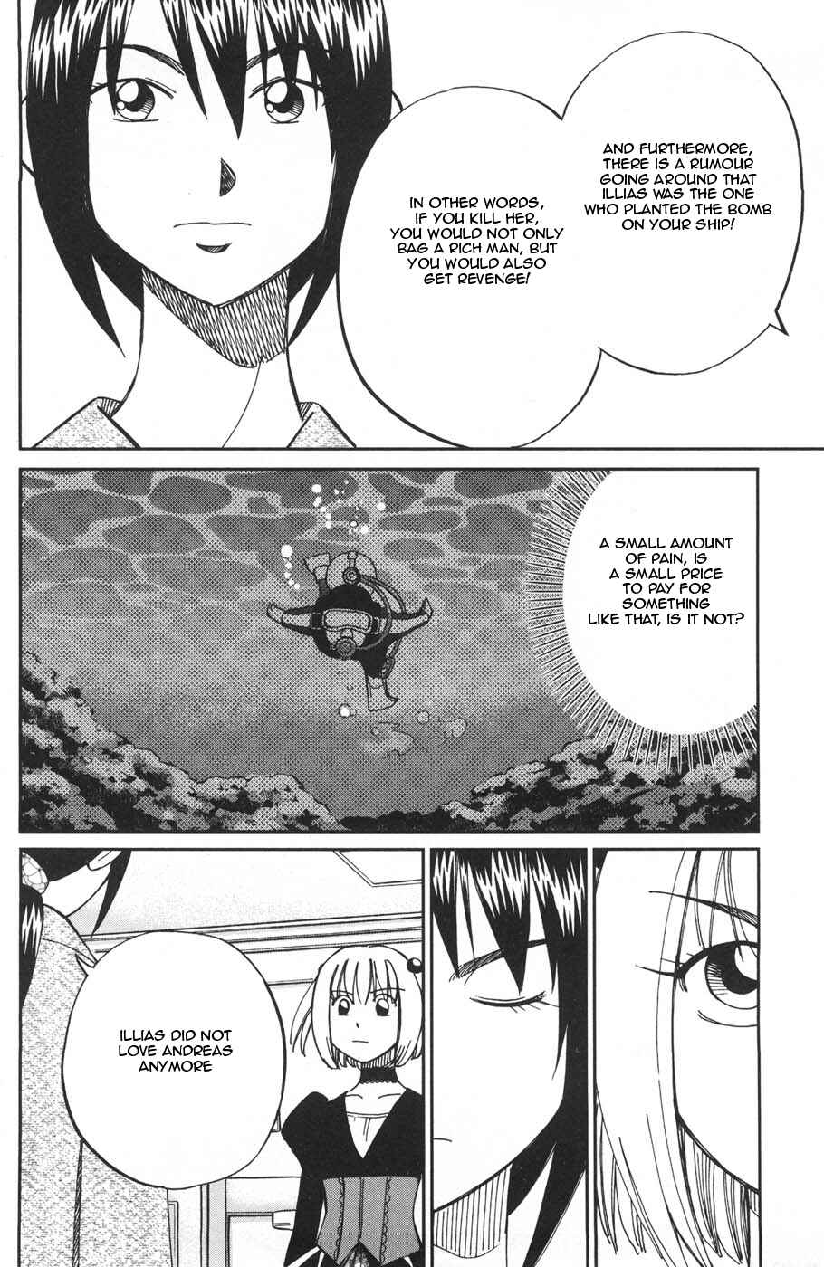 Page 47 Chapter 26 C.M.B.