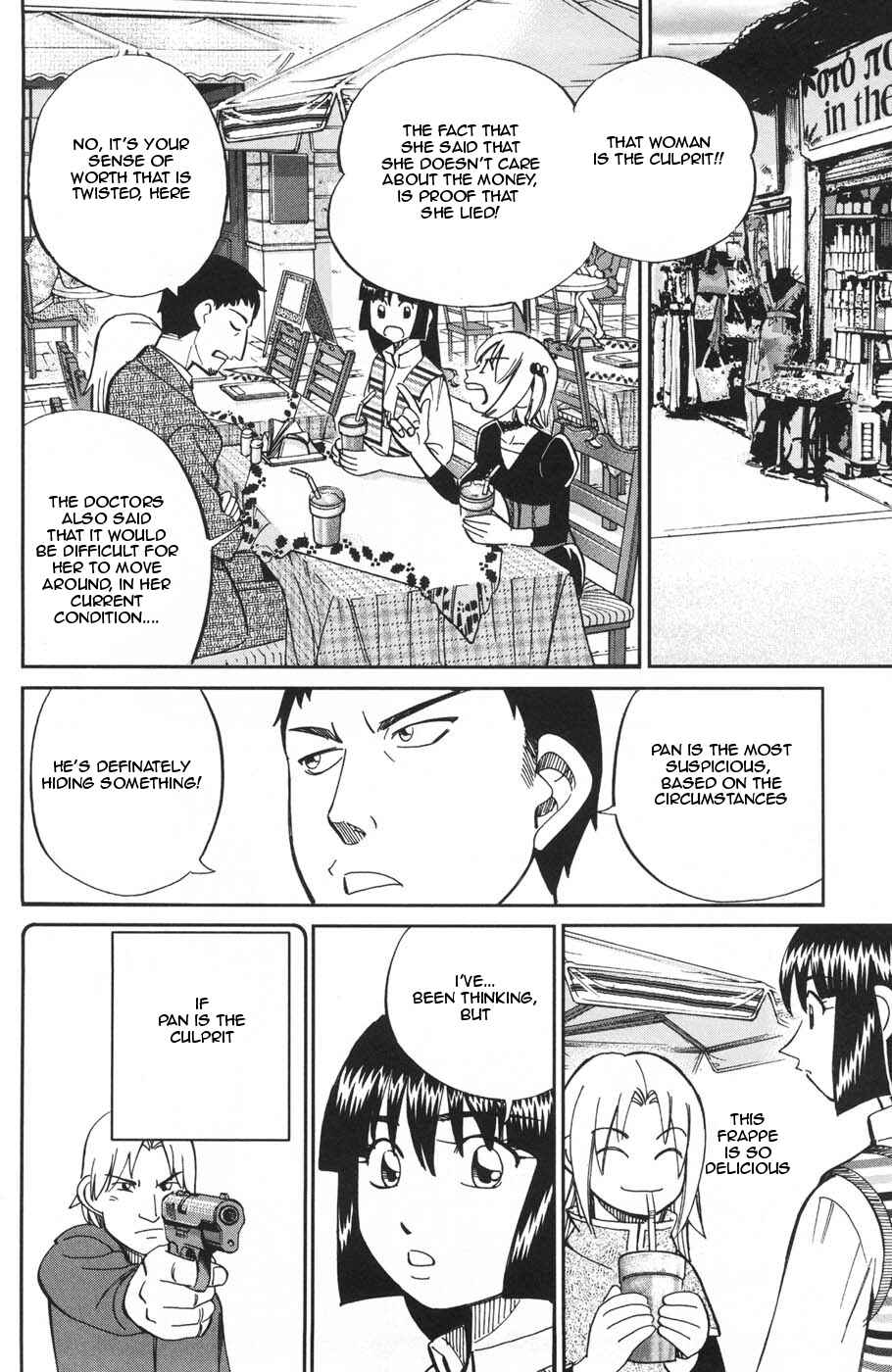 Page 49 Chapter 26 C.M.B.