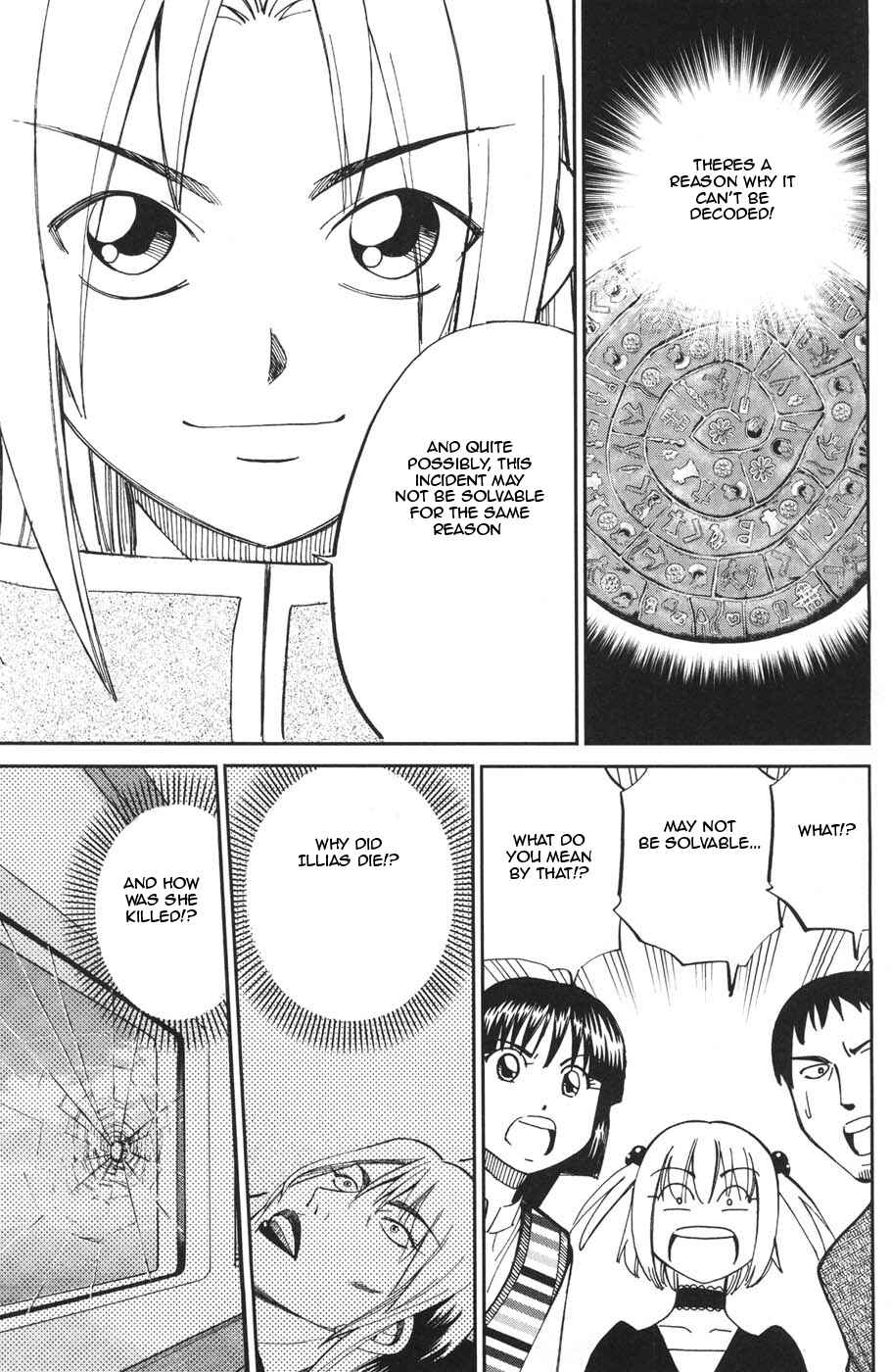 Page 52 Chapter 26 C.M.B.