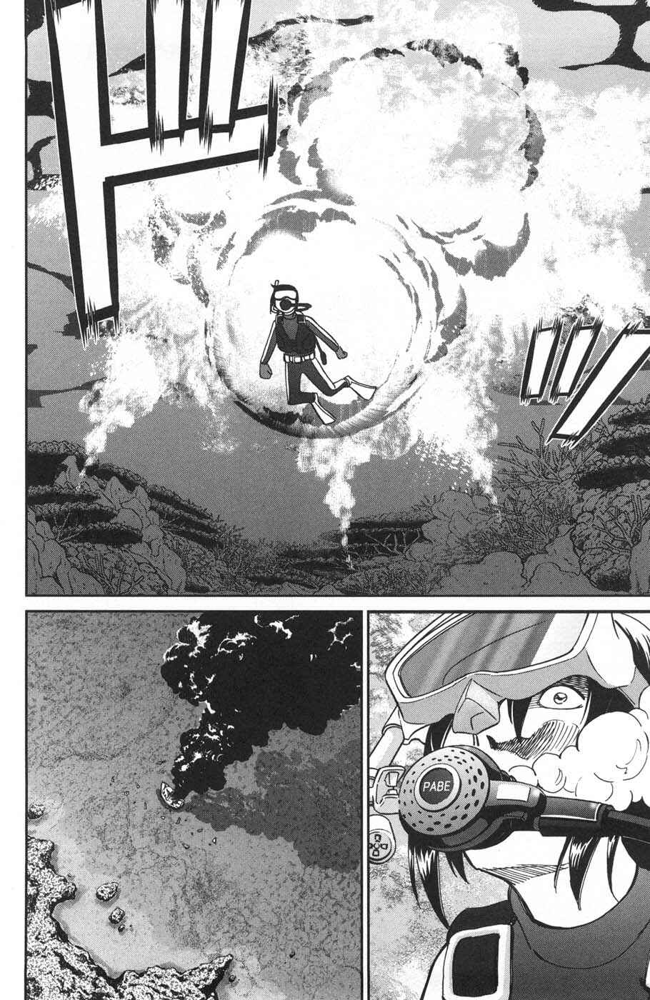 Page 9 Chapter 26 C.M.B.