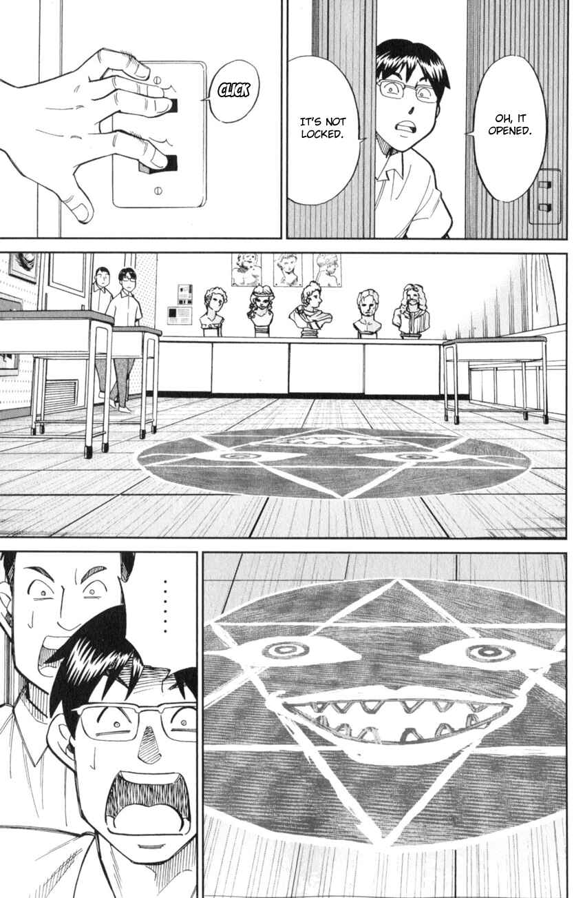 Page 16 Chapter 120 C.M.B.