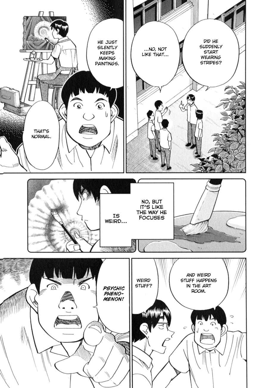 Page 24 Chapter 120 C.M.B.