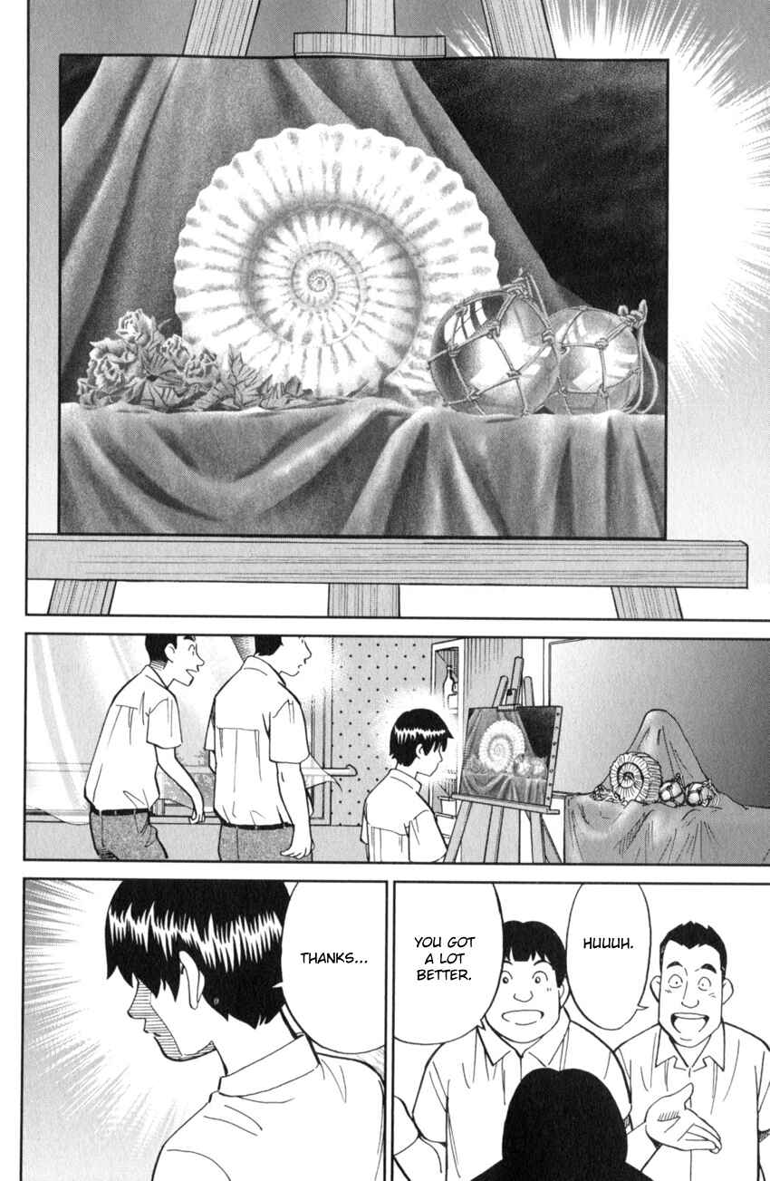 Page 27 Chapter 120 C.M.B.