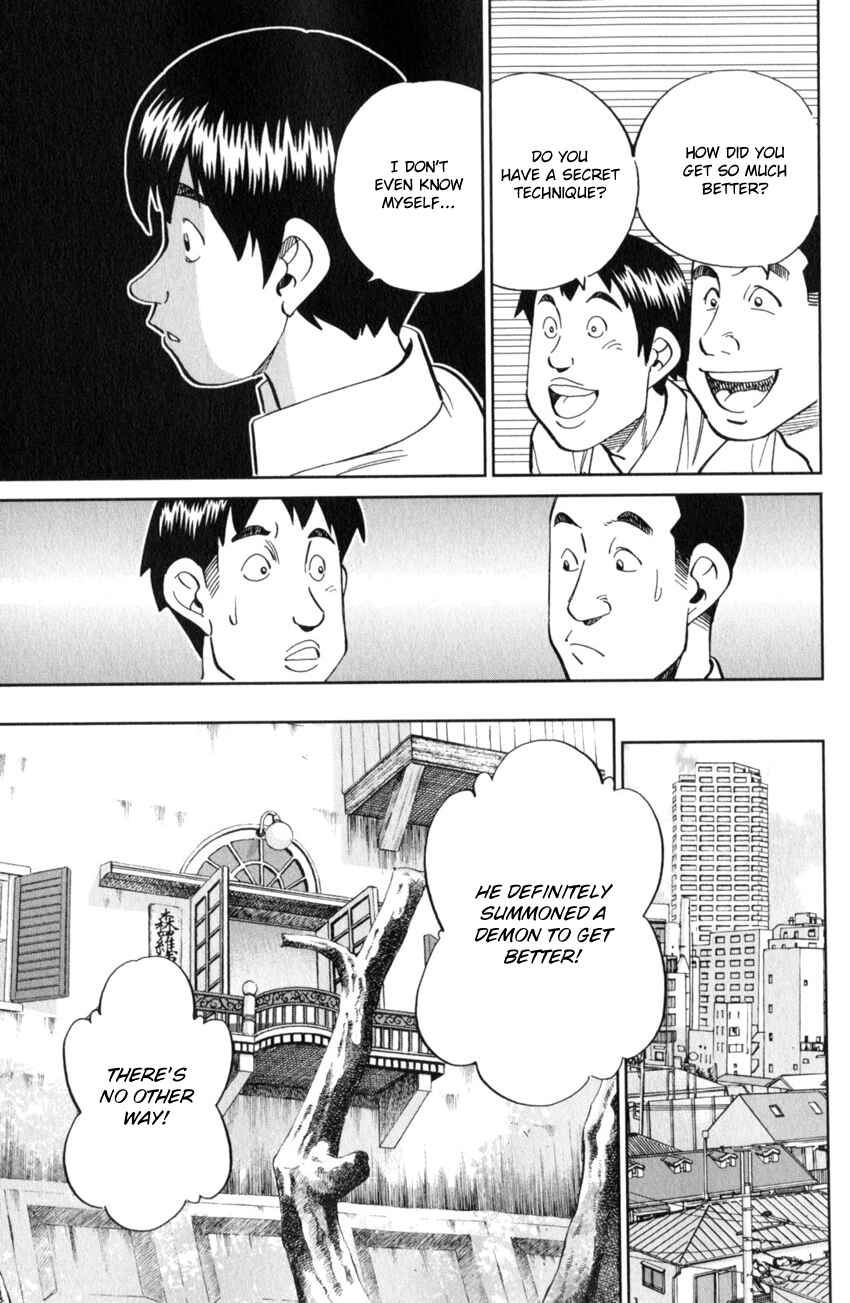 Page 28 Chapter 120 C.M.B.