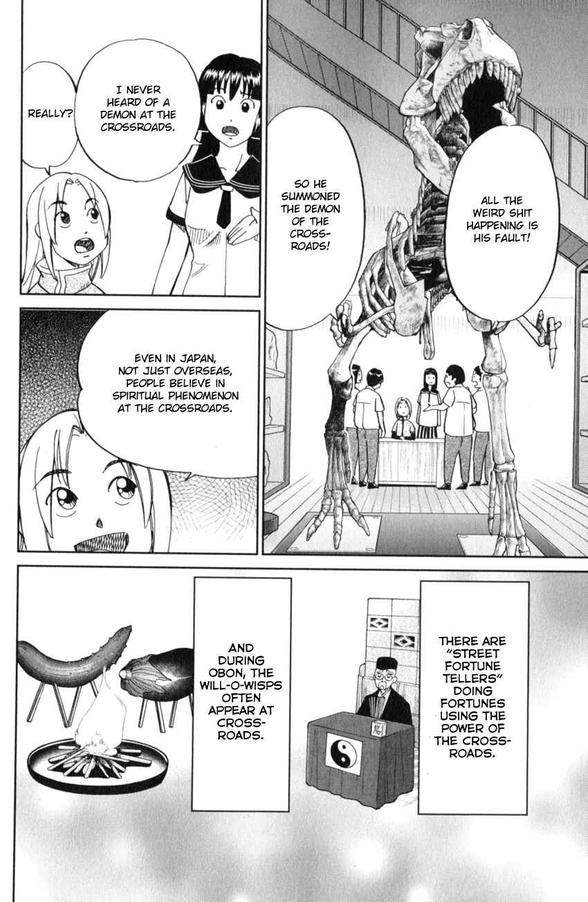 Page 29 Chapter 120 C.M.B.