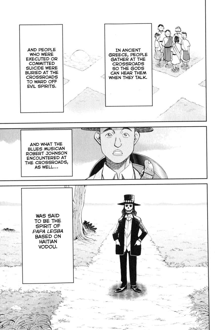 Page 30 Chapter 120 C.M.B.