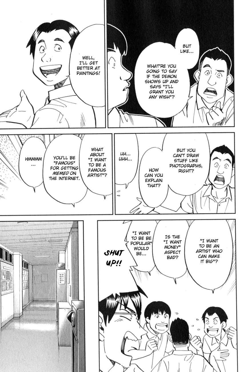 Page 32 Chapter 120 C.M.B.