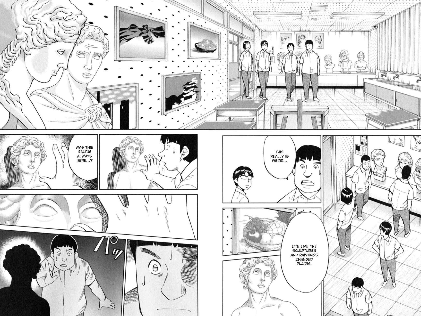 Page 33 Chapter 120 C.M.B.