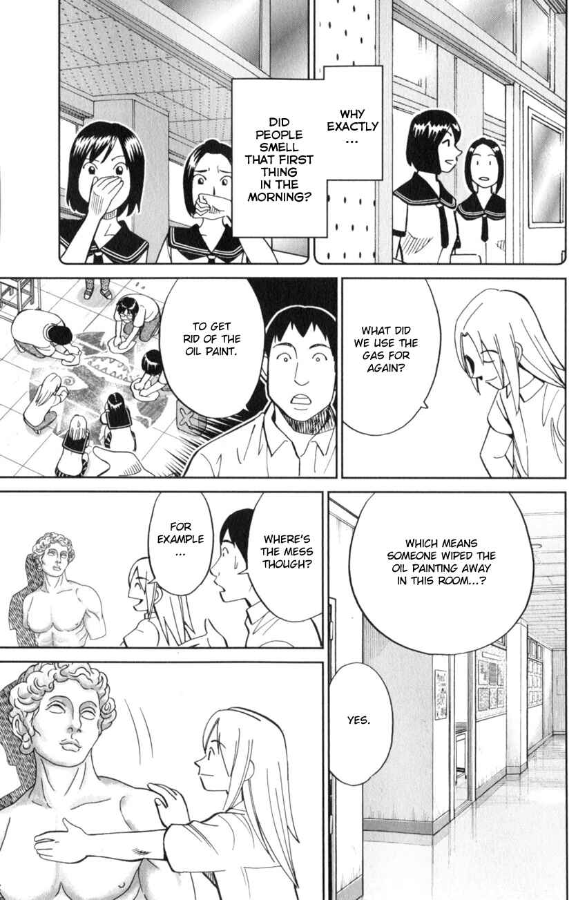 Page 39 Chapter 120 C.M.B.